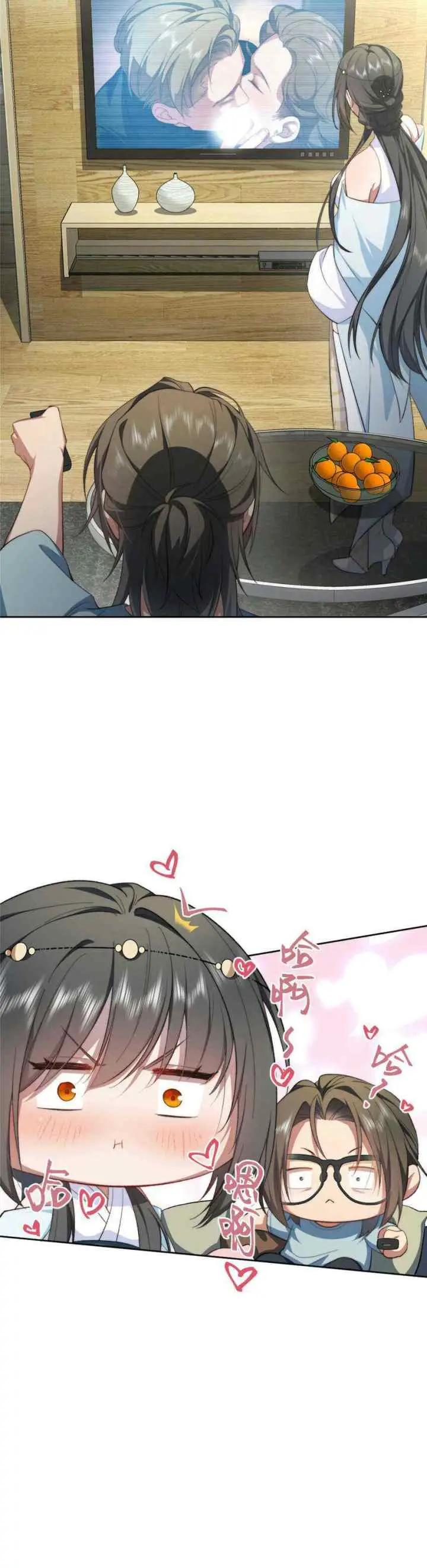 What Do You Do If the Heroine Escapes From Your Novel chapter 8 halaman 8