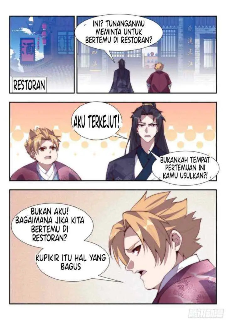 Otherworldly Evil Monarch chapter 105 halaman 14