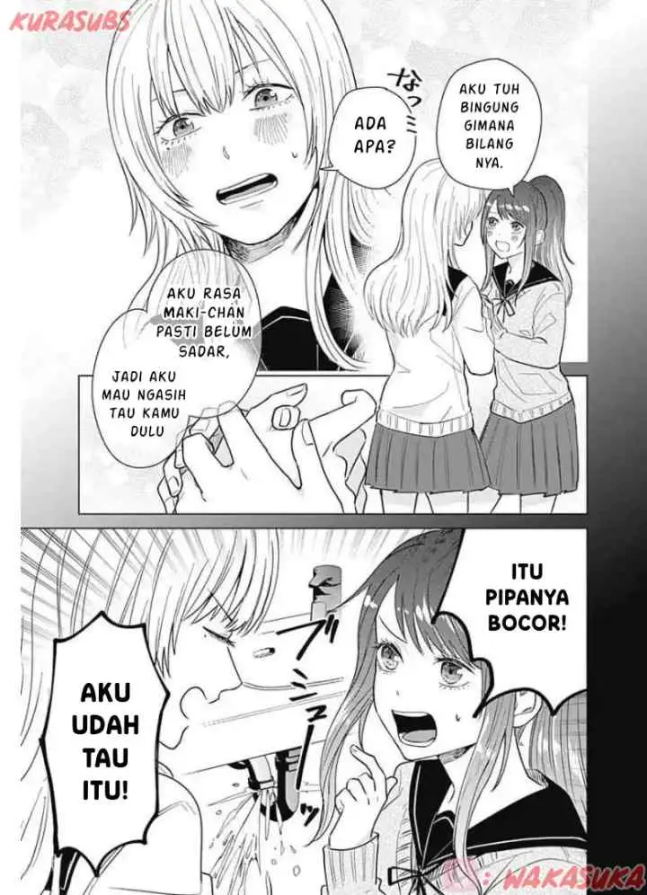 Tadano Kougyou Koukou no Nichijou chapter 17 halaman 4