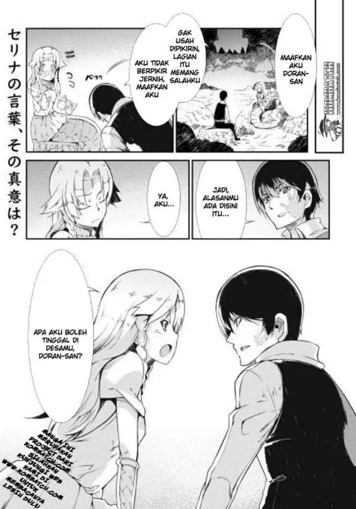 Sayounara Ryuusei, Konnichiwa Jinsei chapter 4 halaman 16