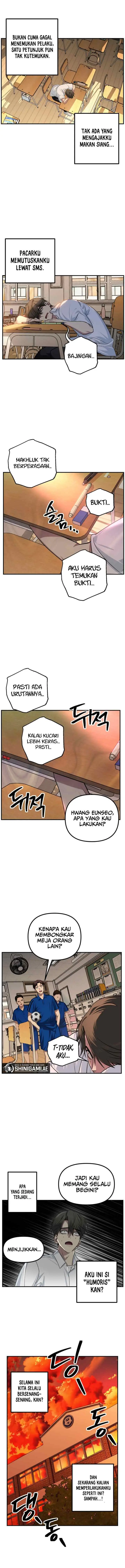 SSS-Class Suicide Hunter chapter 137 halaman 7