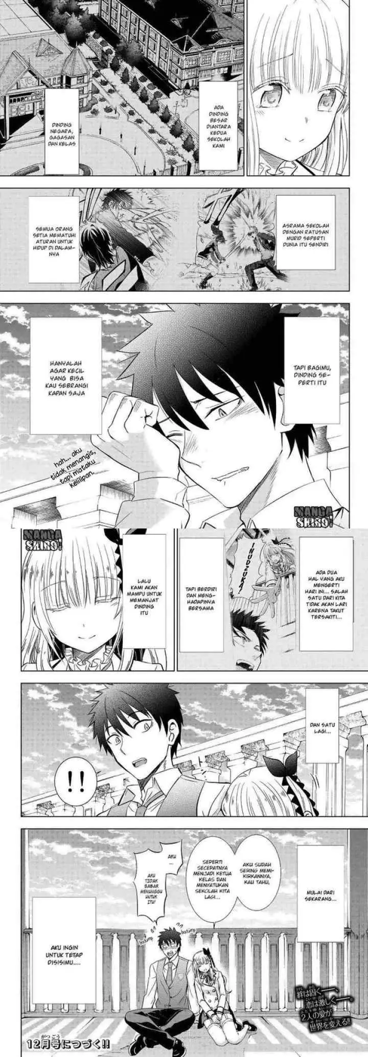 Kishuku Gakkou no Juliet chapter 17 halaman 19