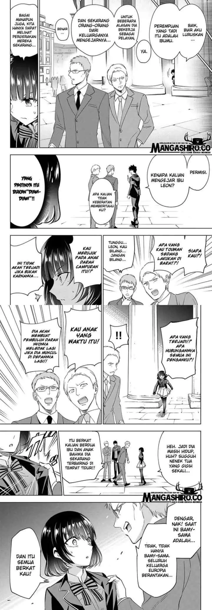 Kishuku Gakkou no Juliet chapter 107 halaman 10