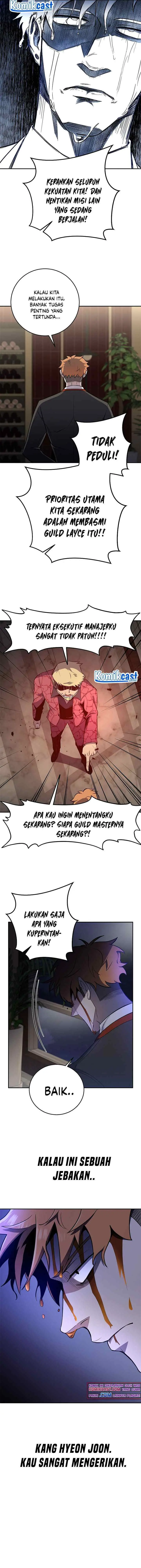 990k Ex-Life Hunter chapter 45 halaman 13