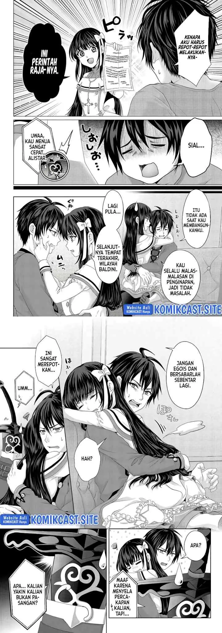 Nise Seiken Monogatari: Osananajimi no Seijo o Uttara Michizure ni sareta chapter 23 halaman 5