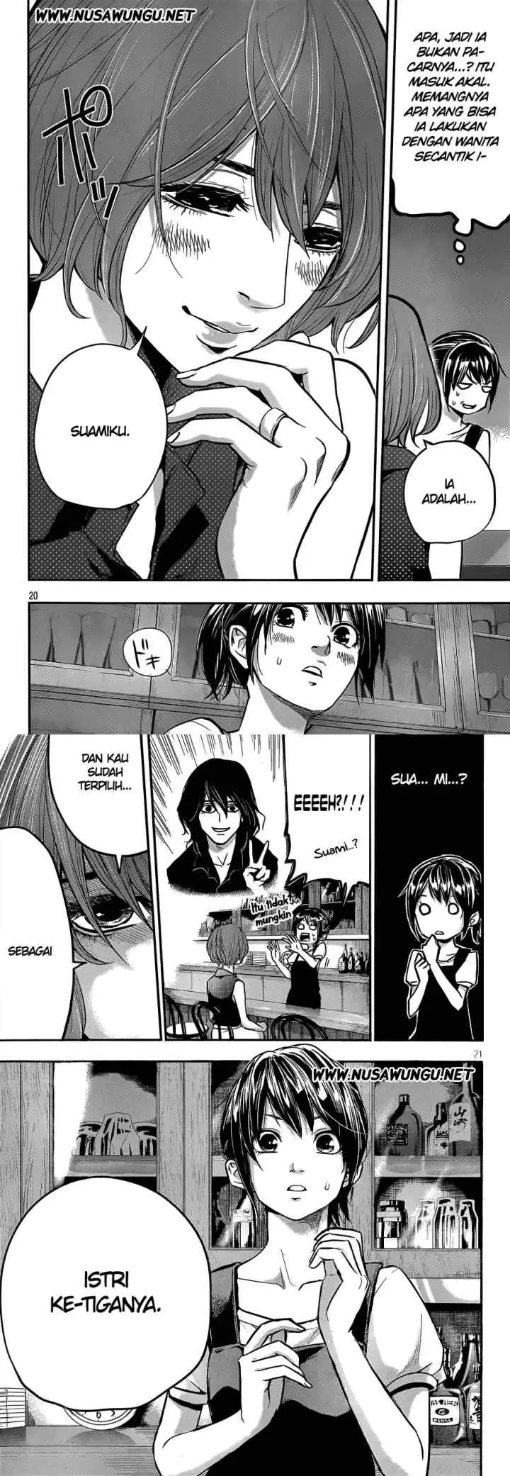 Hare-Kon chapter 2 halaman 11