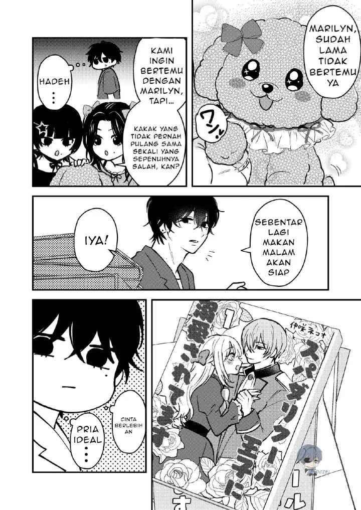 Dameo To Yaba Otoko chapter 41 halaman 5