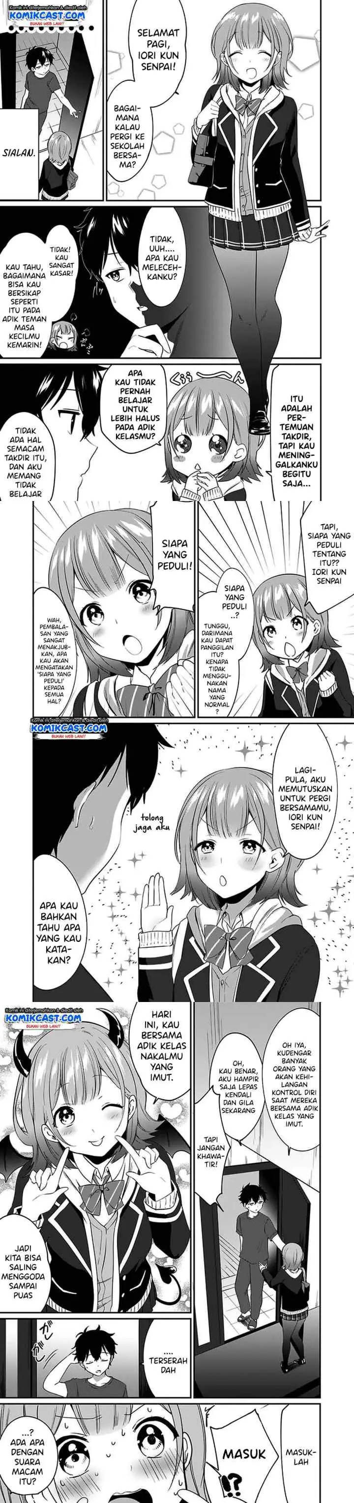 Ima wa Mada chapter 1 halaman 11