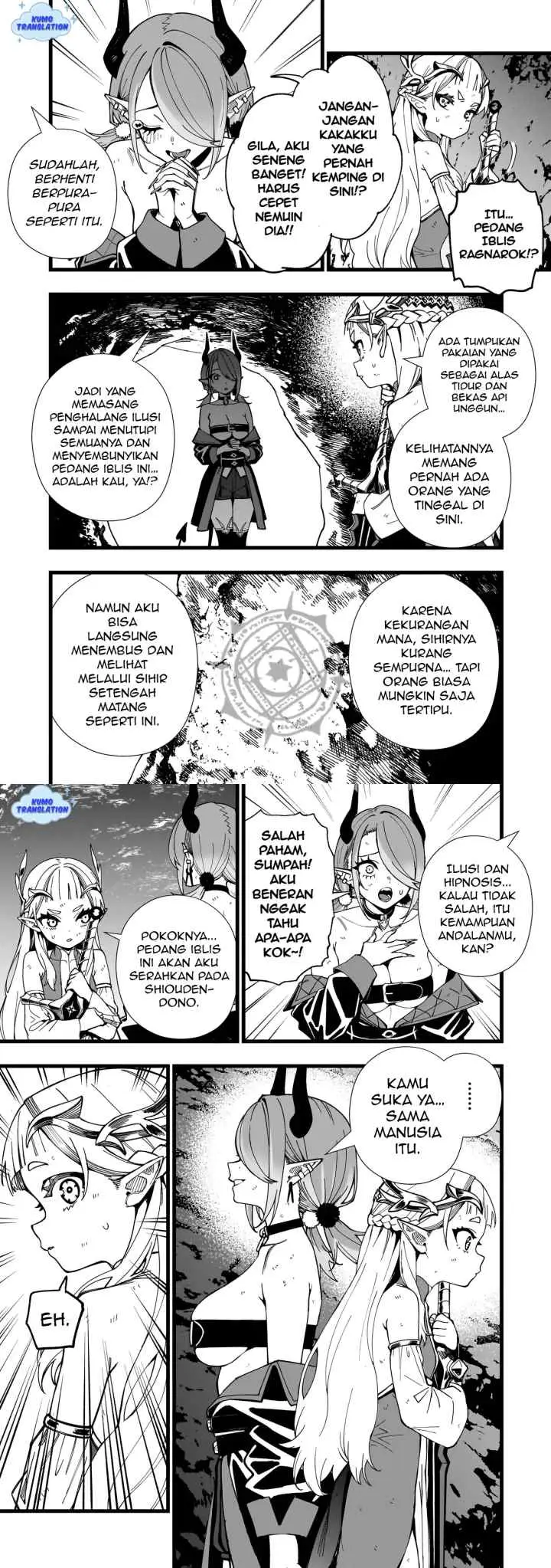 Senki Survival Saga: Isekai no Unmei o Kaketa Mujintou Fujun Iseikouyuu chapter 19 halaman 11