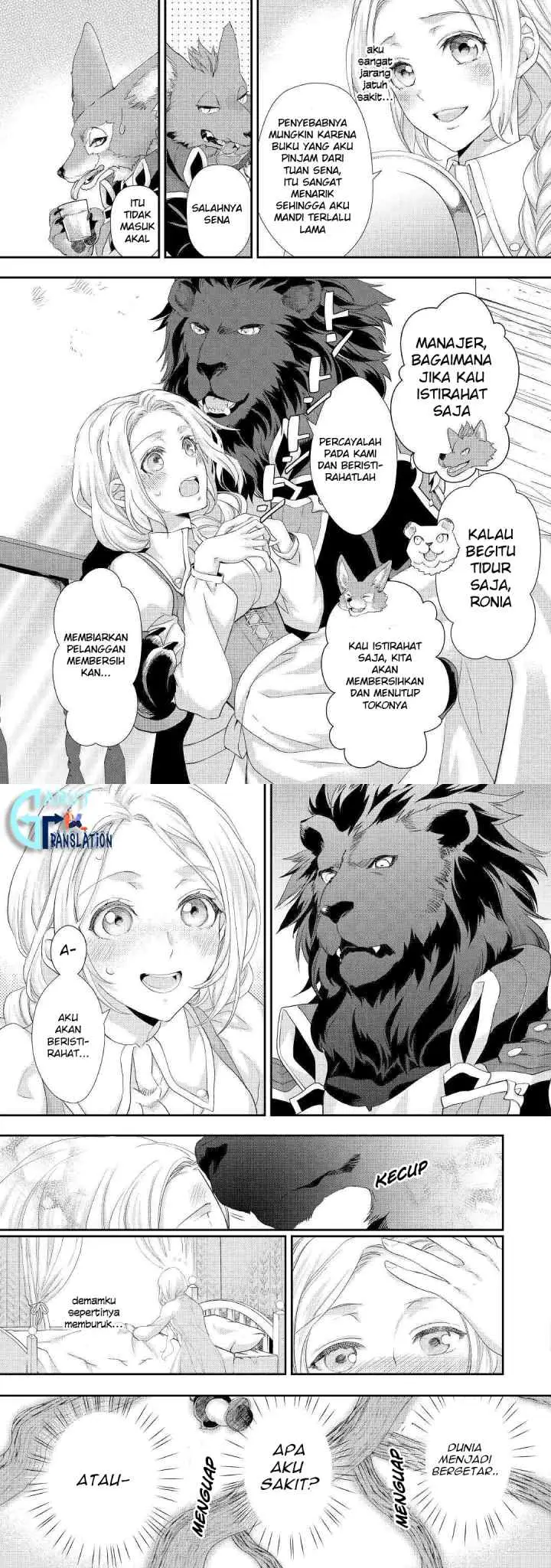 Milady Just Wants to Relax chapter 15 halaman 5