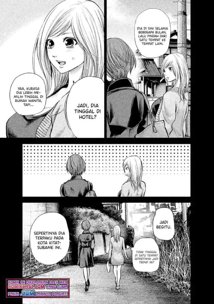 Hare-Kon chapter 124 halaman 9