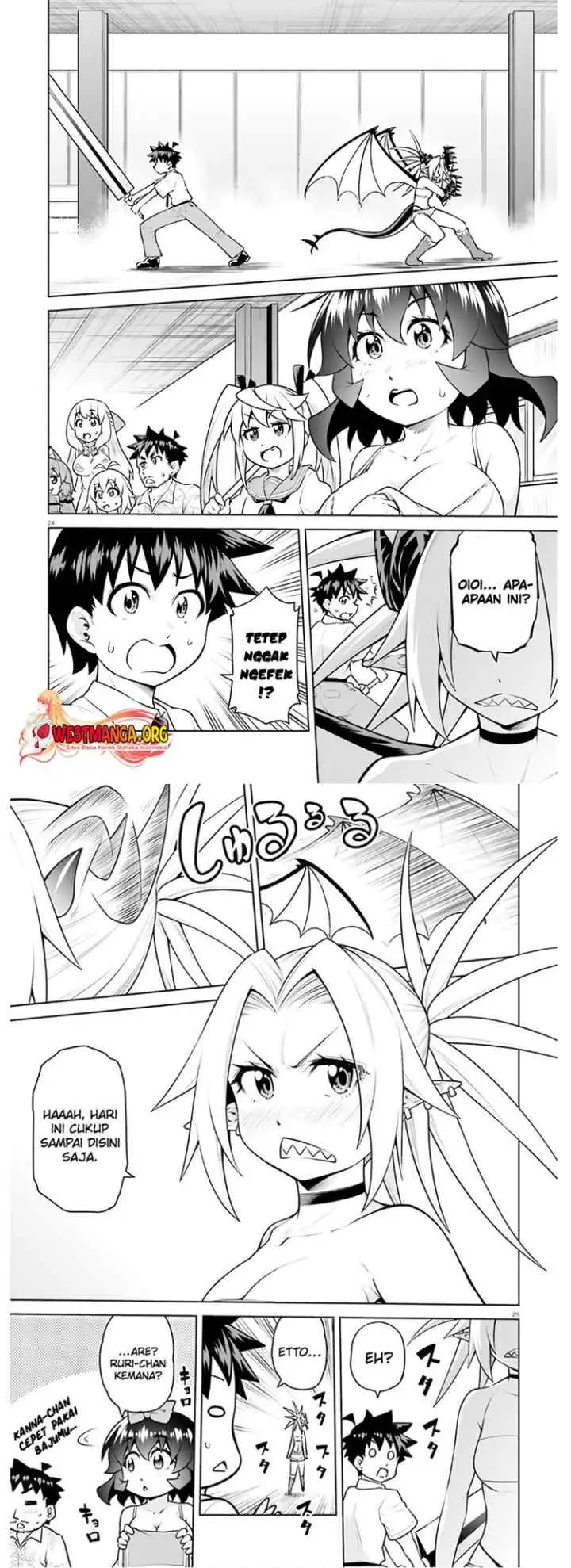 Boku ga Yuusha de Maou mo Boku de chapter 16 halaman 13