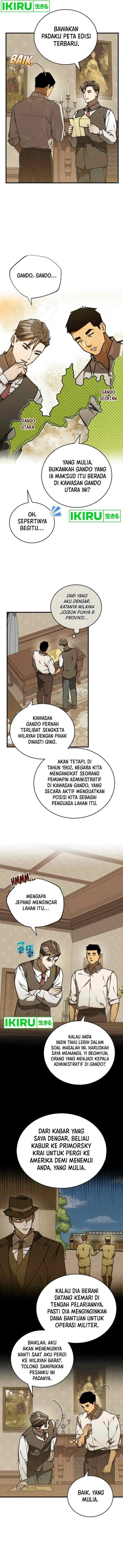 The Prince of Joseon: A One-Way Journey to America chapter 35 halaman 12