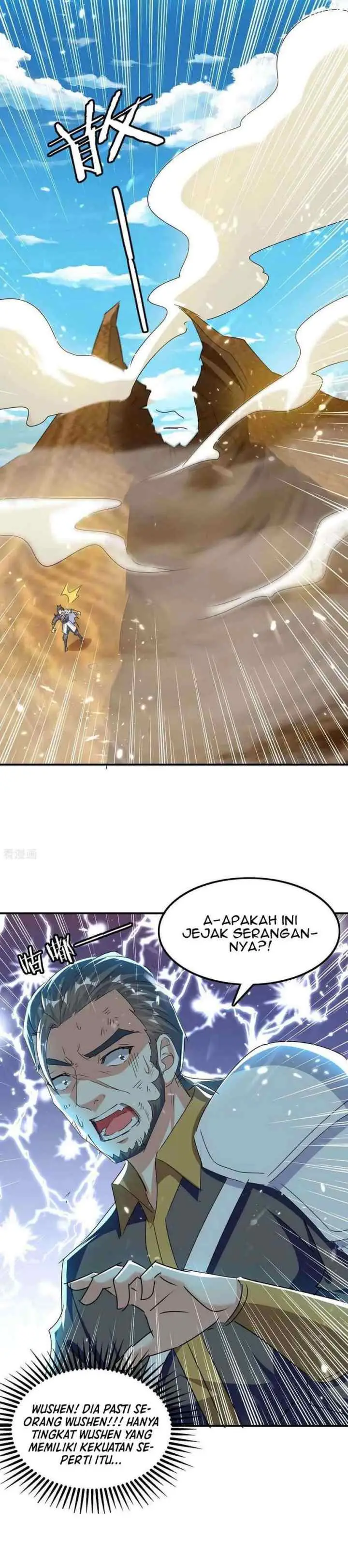 Strongest Leveling chapter 238 halaman 16