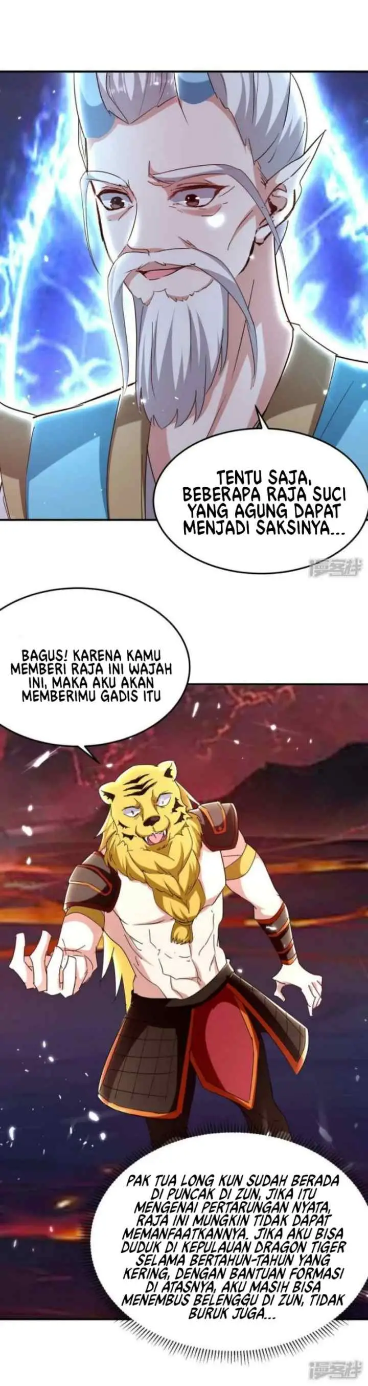 Strongest Leveling chapter 291 halaman 11