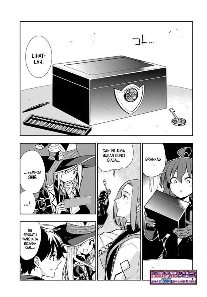 Ningen Fushin no Boukenshatachi ga Sekai o Sukuu Youdesu chapter 23 halaman 15
