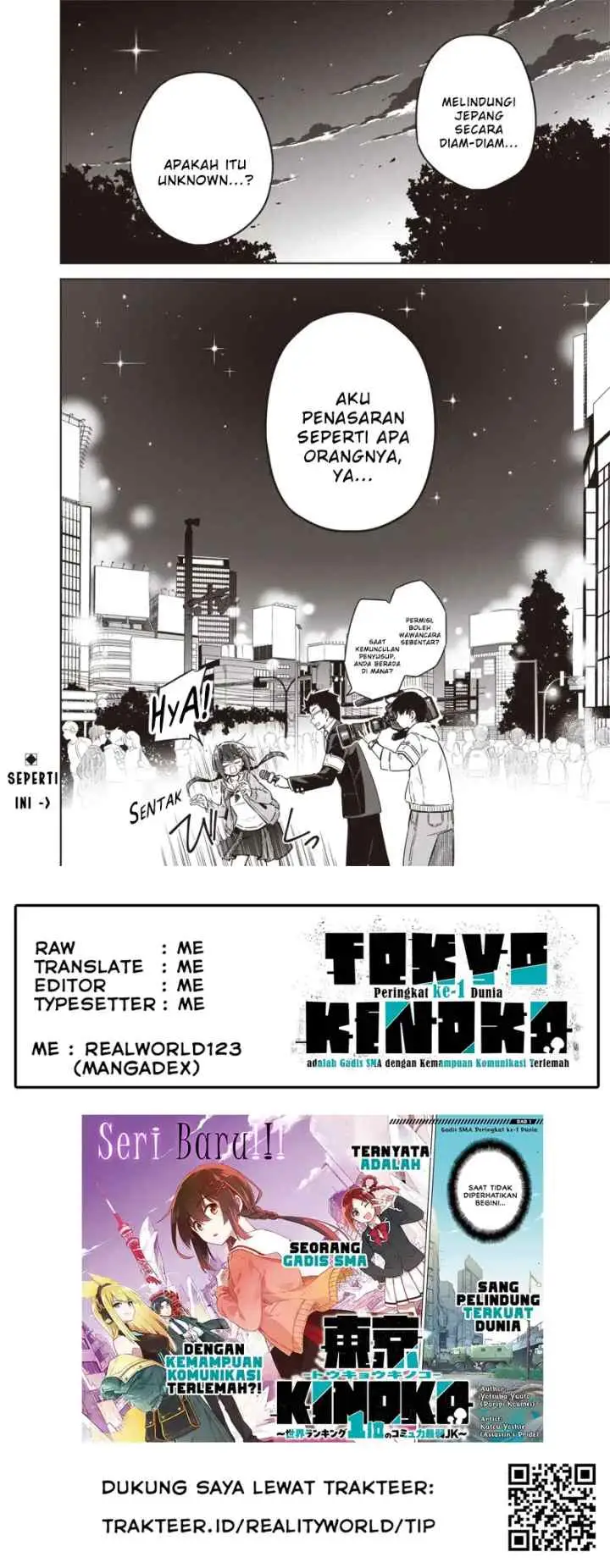 Toukyou KINOKO: Sekai Ranking 1-i no Komyu-ryoku Saijaku JK chapter 1 halaman 17