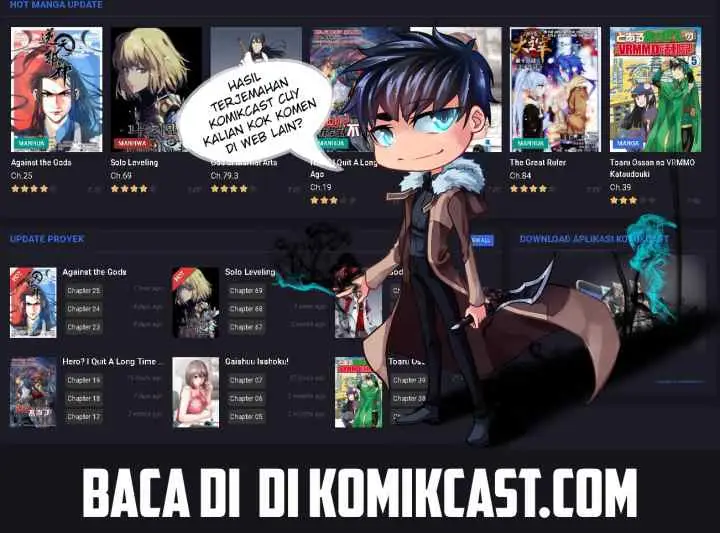 Two-Dimensional Mercenary chapter 28 halaman 16