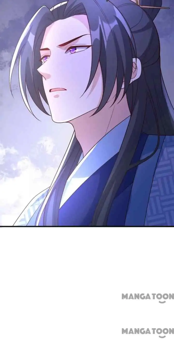 My Chubby Princess Consort chapter 167 halaman 16