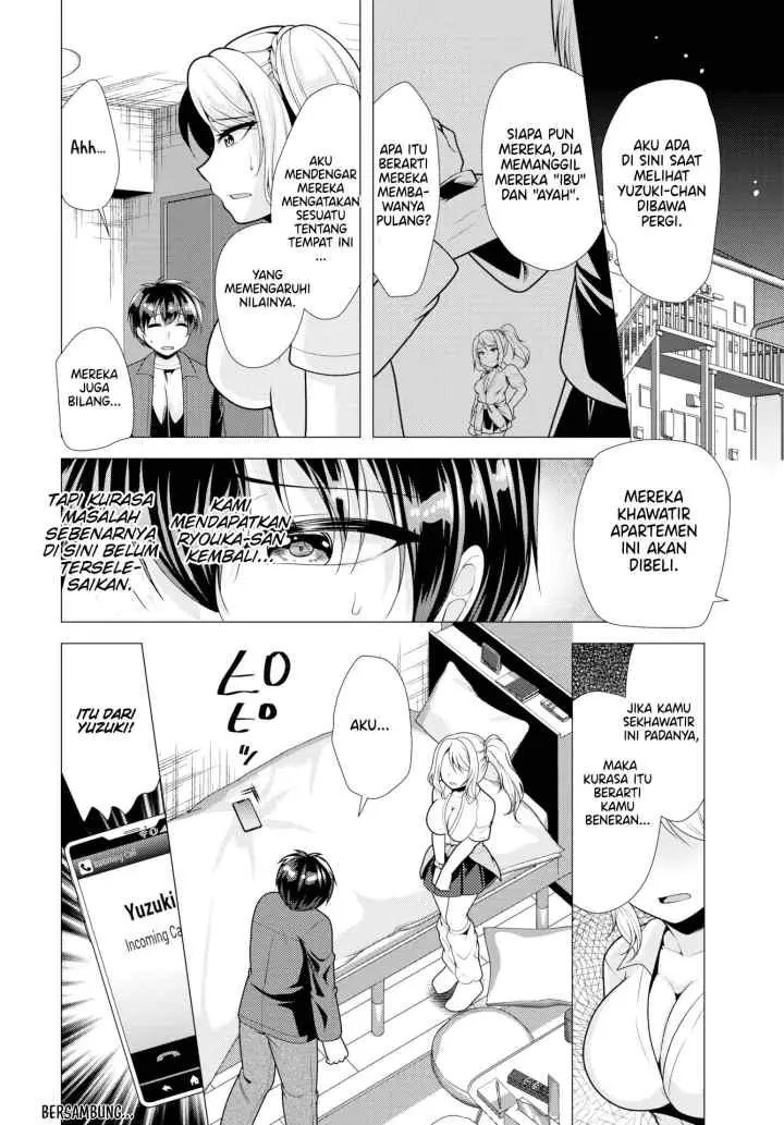 Paying My Landlord Rent Through Sex chapter 17 halaman 17