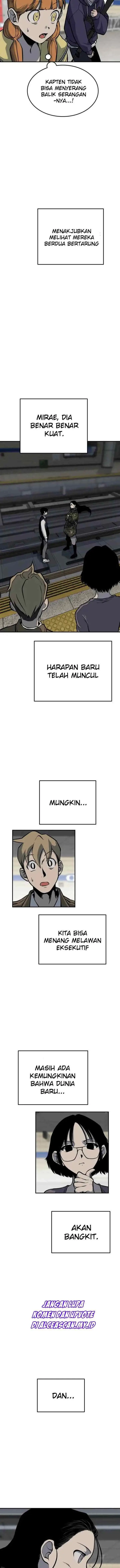 ZomGan chapter 7 halaman 11