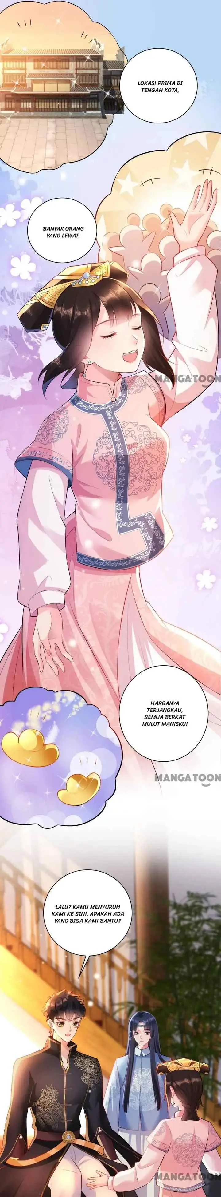 Princess, Don't Ruin Your Public Persona! chapter 32 halaman 13