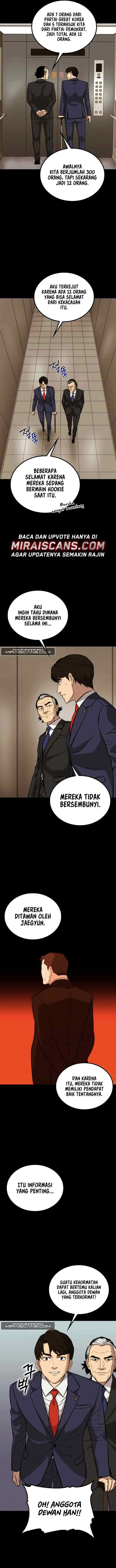 A Gate Opened On My First Day As A Politician chapter 29 halaman 16