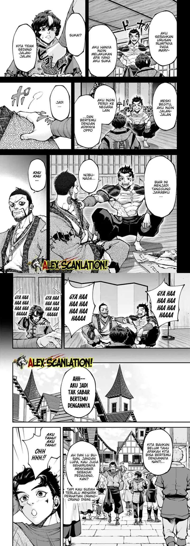 Tengen Eiyuu Taisen chapter 45 halaman 11