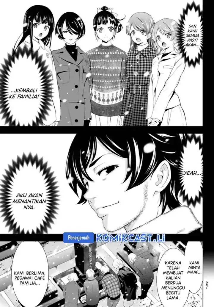 Megami no Kafeterasu chapter 210 halaman 15