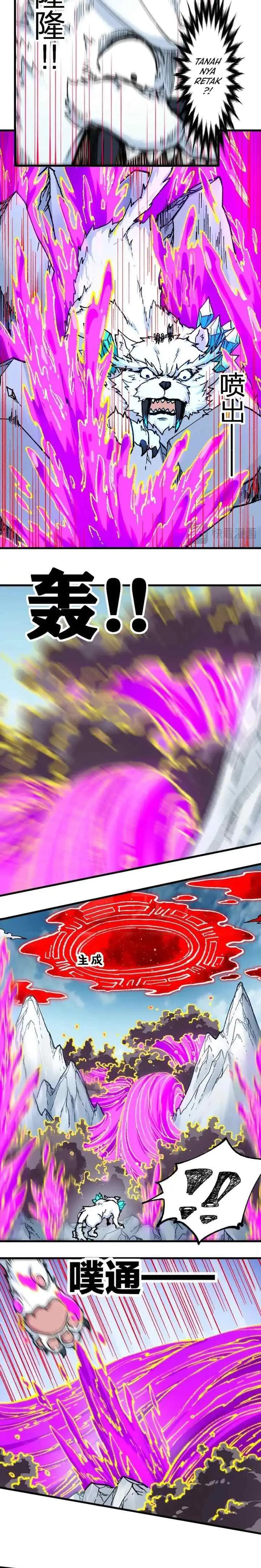 The Sacred Ruins chapter 239 halaman 7