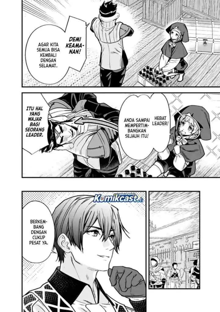 Moto Yuusha Wa Shizuka Ni Kurashitai chapter 47 halaman 9