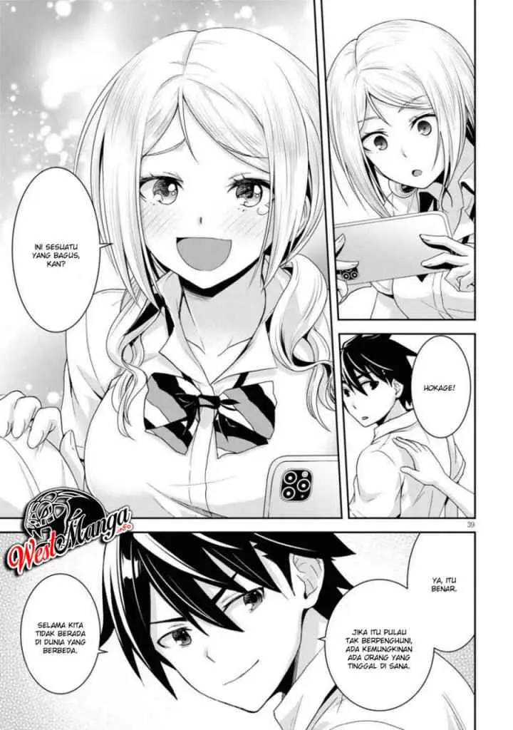 Isekai Yurutto Survival Seikatsu: Gakkou no Minna to Isekai no Mujintou ni Tenishitakedo Ore Dake Rakushou desu chapter 1.3 halaman 12