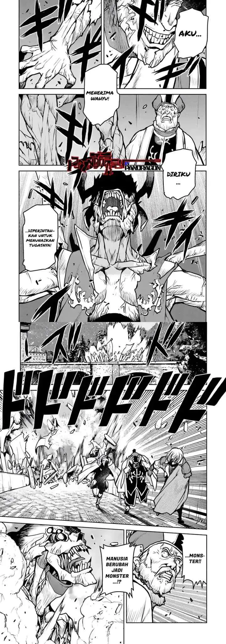 Kouchuu Gunshikan, Boukensha ni Naru chapter 57 halaman 10