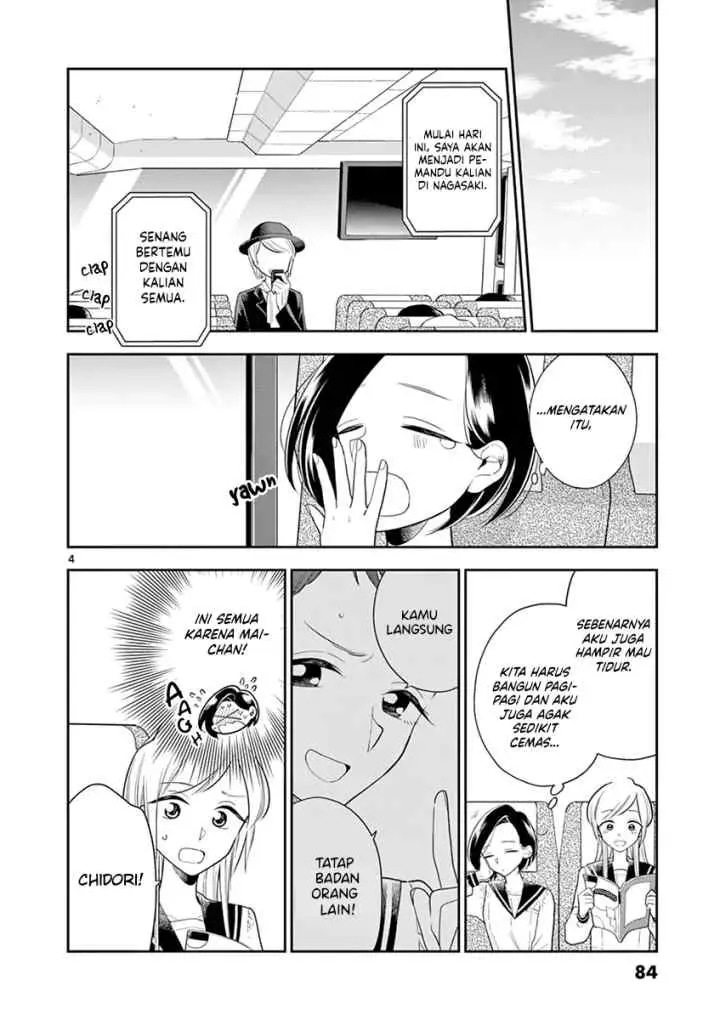 Hana Ni Arashi chapter 68 halaman 4