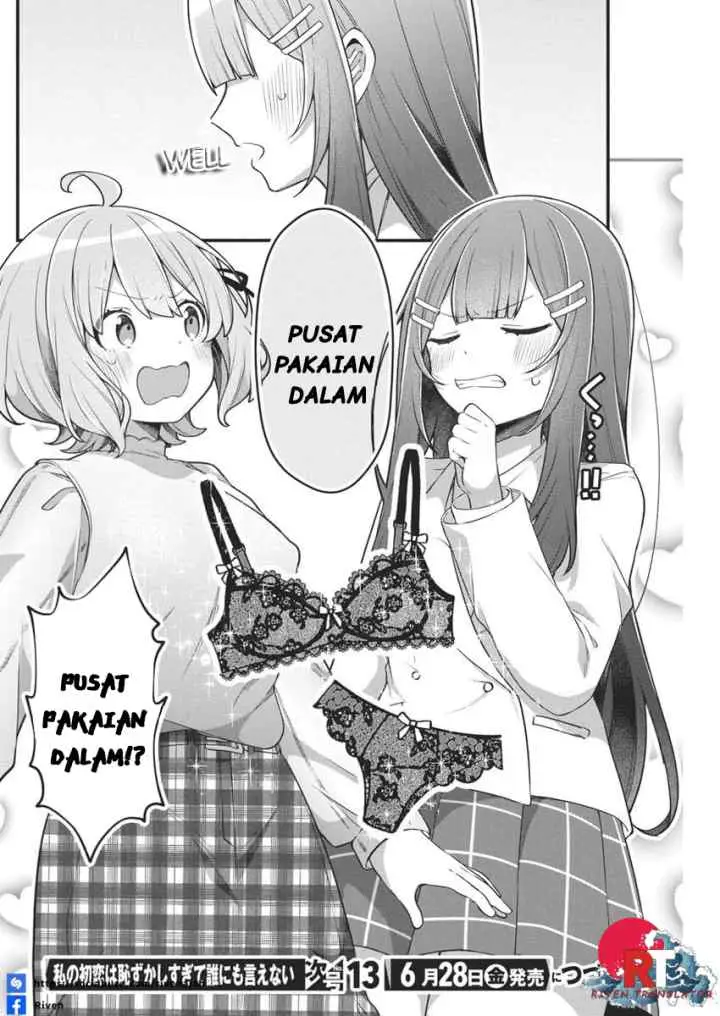 Watashi no Hatsukoi wa Hazukashisugite Darenimo Ienai chapter 5 halaman 17