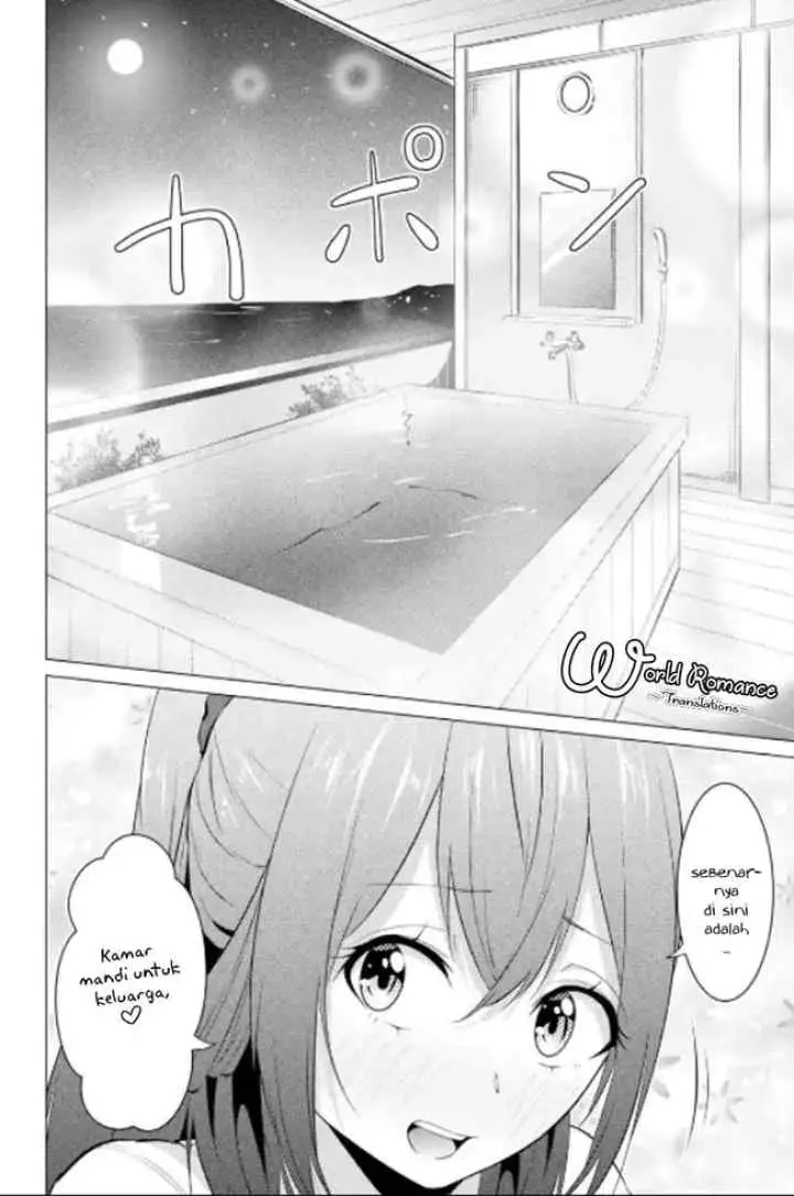 Kou-2 ni Time Leaped Shita Ore ga, Touji Suki Datta Sensei ni Kokutta Kekka chapter 12 halaman 14