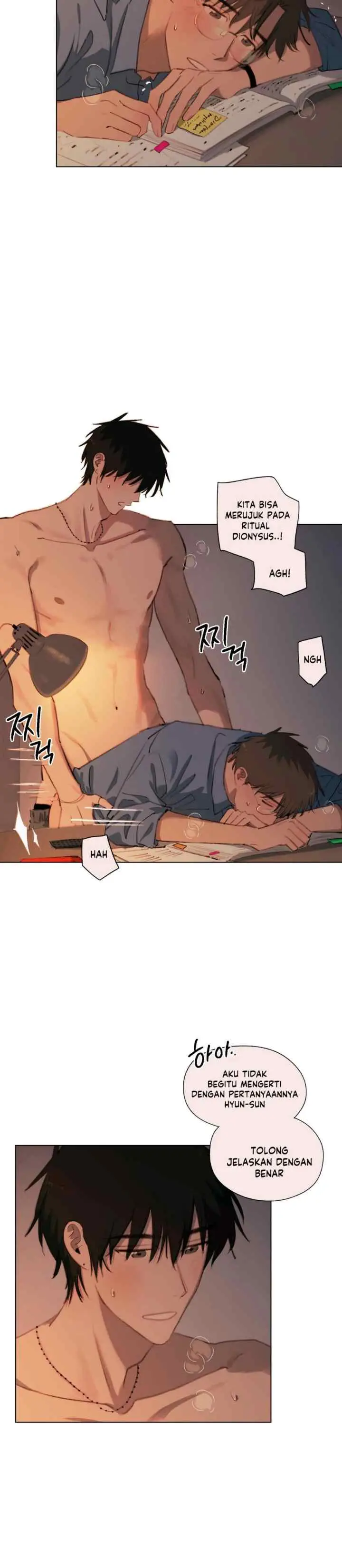 First's Summer chapter 42 halaman 4