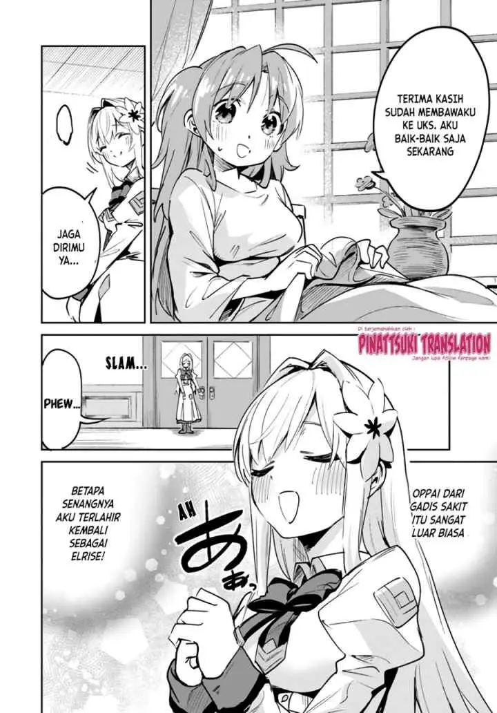 Nise Seijo Kuso of the Year: Risou no Seijo? Zannen, Nise Seijo deshita! chapter 8.2 halaman 7