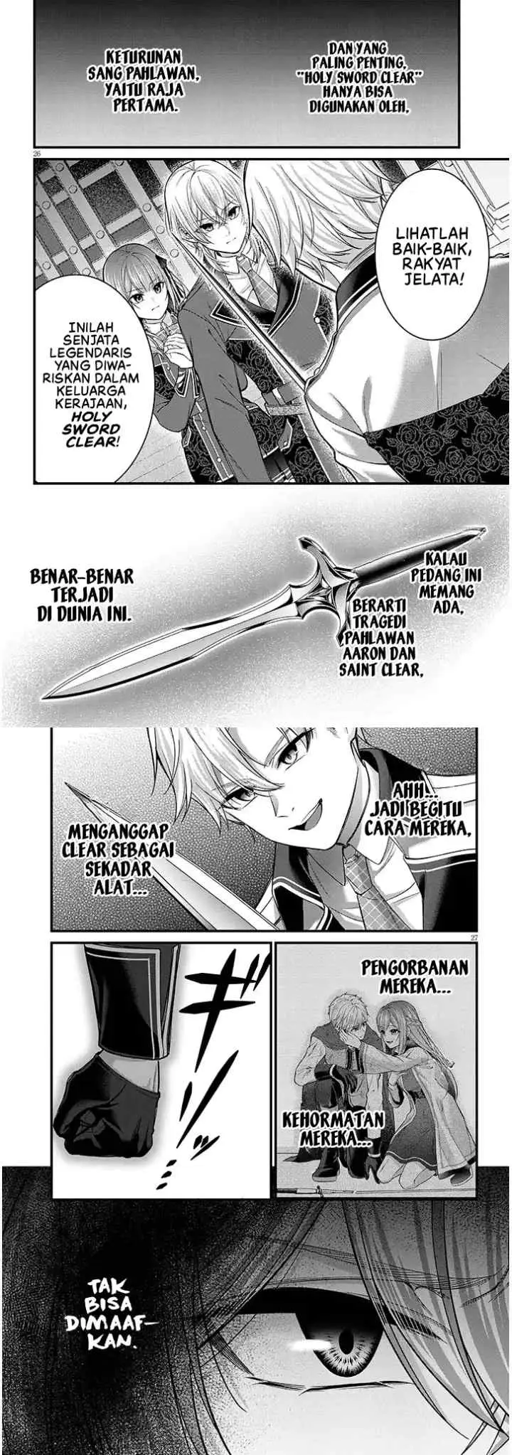 Rojiura de Hirotta Onnanoko ga Bad End-go no Otome Game no Heroine Datta Ken chapter 4 halaman 14