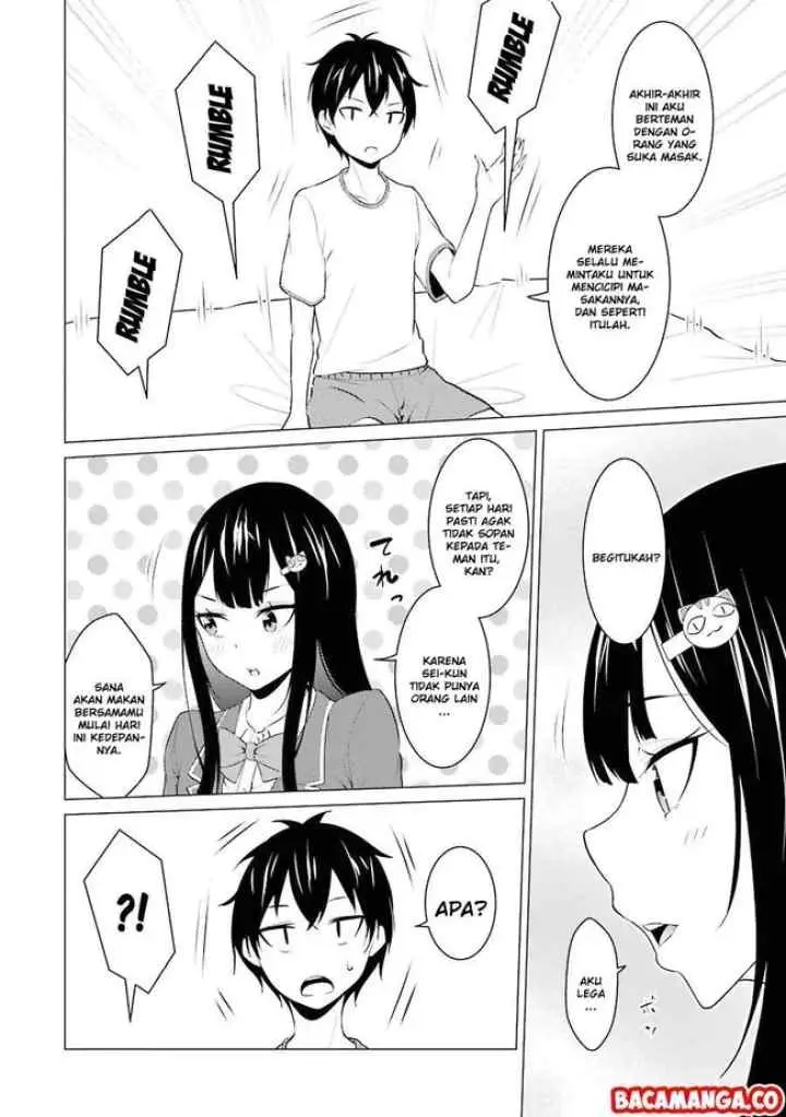 Kou-2 ni Time Leaped Shita Ore ga, Touji Suki Datta Sensei ni Kokutta Kekka chapter 8 halaman 12