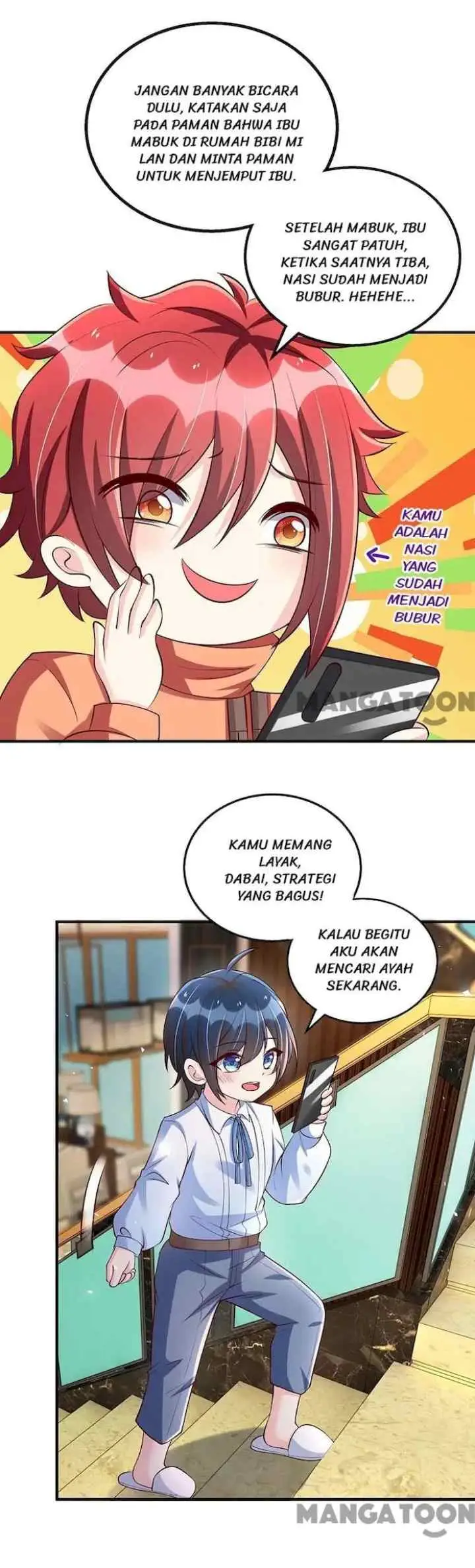 My Crazy Journalist Wife chapter 137 halaman 7
