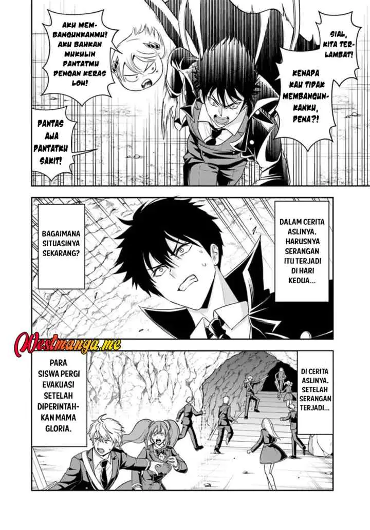 Sono Akuyaku Kizoku, Mama Heroine ga Suki Sugiru ~Shinshi na Doryoku de Saikyou to Nari Fuguu na Oshi Chara Tasukemakuru~ chapter 15.1 halaman 7