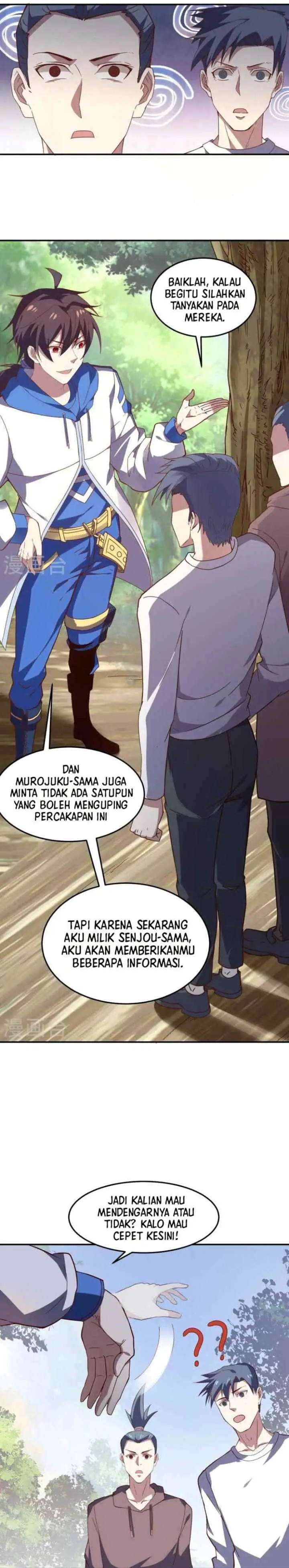I'm Desperate to Get Stronger chapter 16 halaman 6