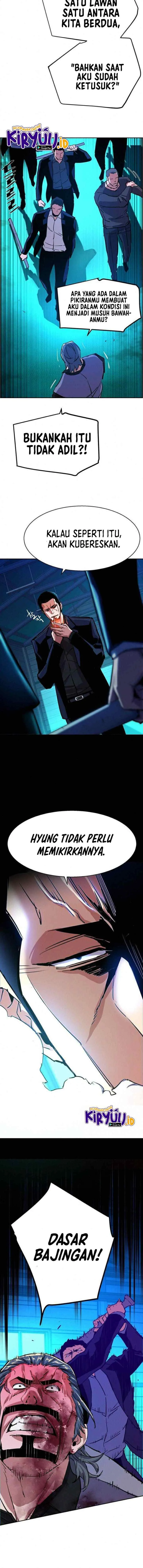 Mercenary Enrollment chapter 82 halaman 17