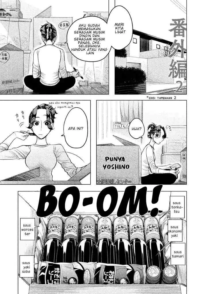 Raise wa Tanin ga Ii chapter 3.5 halaman 7