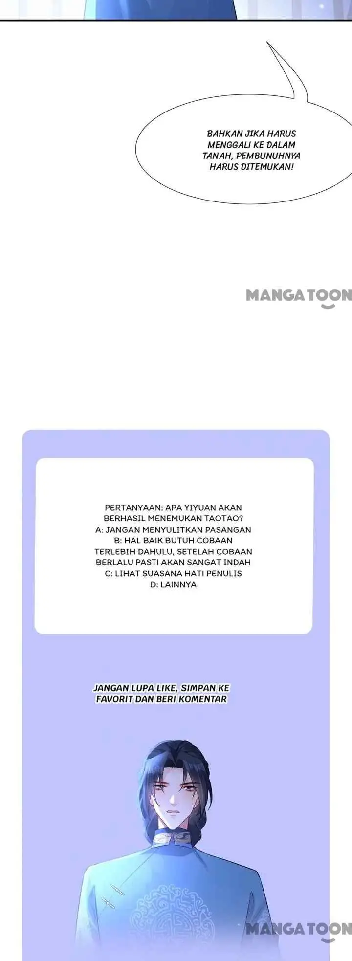 Princess, Don't Ruin Your Public Persona! chapter 245 halaman 10