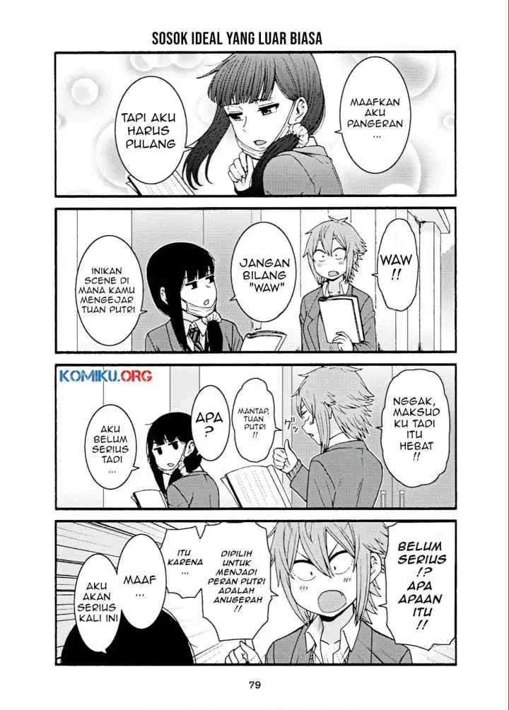 Tomo-chan wa Onnanoko chapter 791 halaman 4