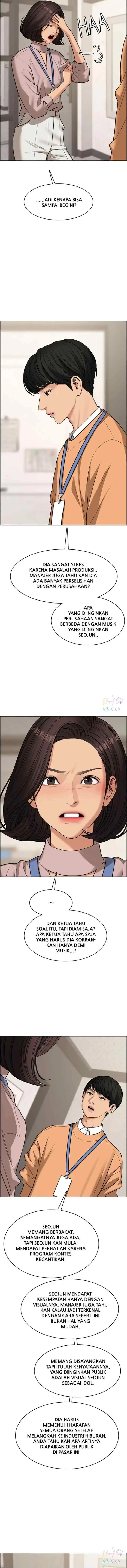 The Secret of Angel chapter 208 halaman 5