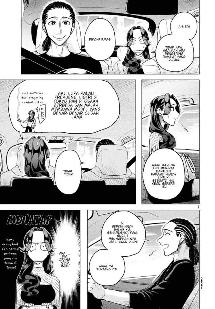 Raise wa Tanin ga Ii chapter 4 halaman 7