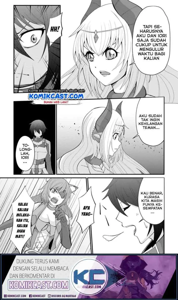 Sairin Yuusha no Fukushuu Hanashi chapter 10.2 halaman 12